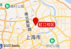 虹口校区