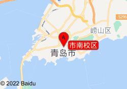 市南校区