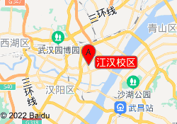 江汉校区