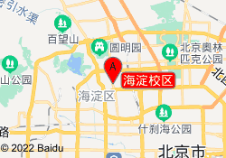 海淀校区