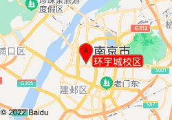环宇城校区