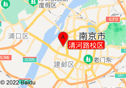 清河路校区