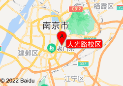 大光路校区
