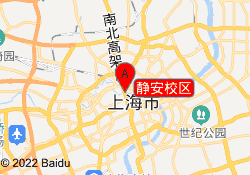 静安校区