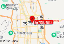 解放路校区
