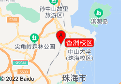 香洲校区