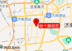 经十路校区