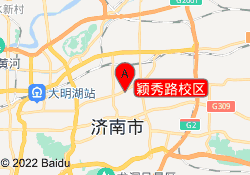 颖秀路校区
