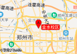 金水校区