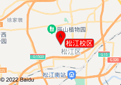 松江校区