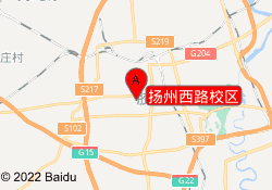 扬州西路校区