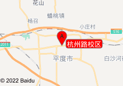 杭州路校区