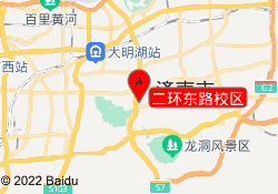 二环东路校区