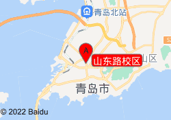 山东路校区