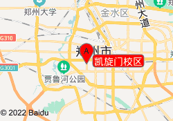凯旋门校区