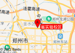 省实验校区