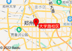 大学路校区