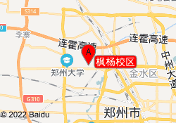枫杨校区