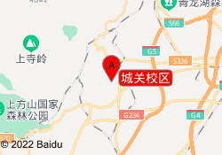 城关校区