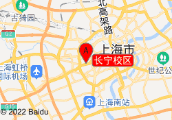 长宁校区