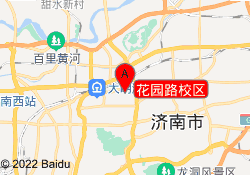 花园路校区