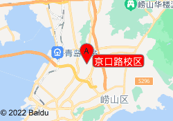 京口路校区