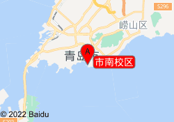 市南校区