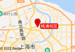 杨浦校区