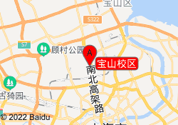 寶山校區(qū)