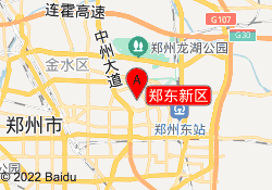郑东新区