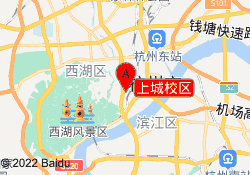 上城校区