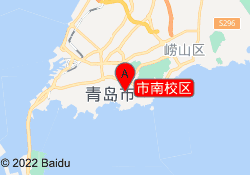 市南校区