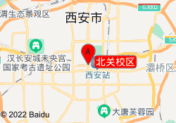 北关校区