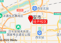 经开校区