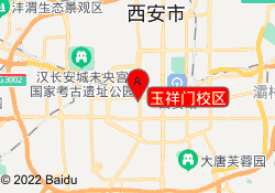 玉祥门校区