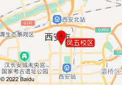 凤五校区
