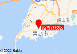 延吉路校区