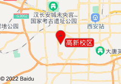 高新校区