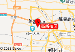 高新校区