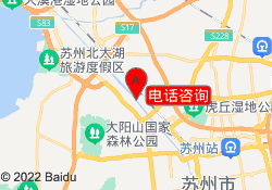 电话咨询