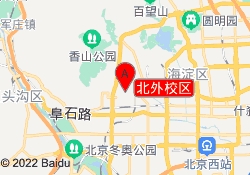 北外校区