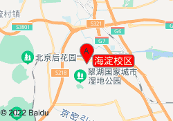 海淀校区