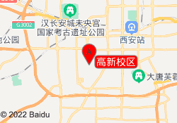 高新校区