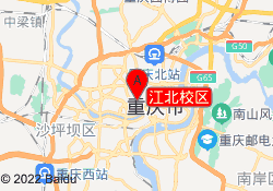 江北校区