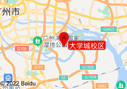 大学城校区