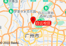 白云校区