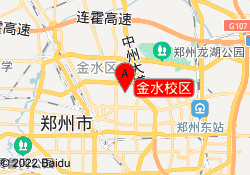 金水校区