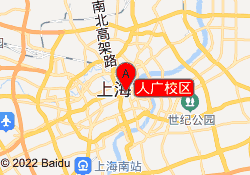 人广校区