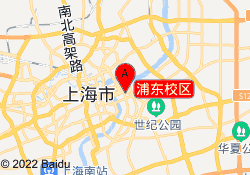浦东校区