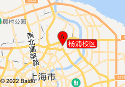 杨浦校区
